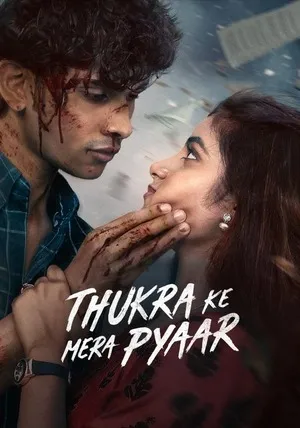 Thukra Ke Mera Pyaar 2026 Season 2 Hindi Audio WEB-DL 720p - 480p - 1080p [Ep - 04 Added] - Movierulz