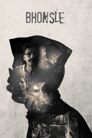 Bhonsle 2018 Hindi Dual Audio WEB-DL 720p - 480p - 1080p - Movierulz