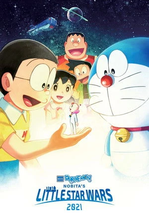 Doraemon the Movie: Nobita's Little Star Wars 2021 2022 Hindi - Japanese Audio WEB-DL 720p - 480p - 1080p - Movierulz