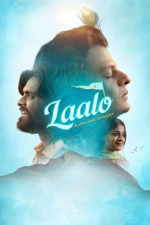 Laalo: Krishna Sada Sahaayate 2025 Hindi - Gujarati Dual Audio WEB-DL 720p - 480p - 1080p - Movierulz
