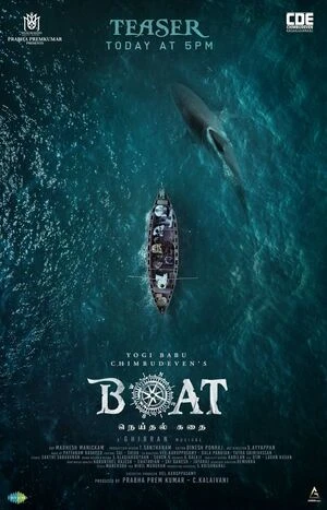 Boat 2024 Hindi Dual Audio WEB-DL 720p - 480p - 1080p - Movierulz