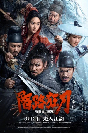 The Wild Blade of Strangers 2024 Hindi Dual Audio WEB-DL 720p - 480p - 1080p - Movierulz