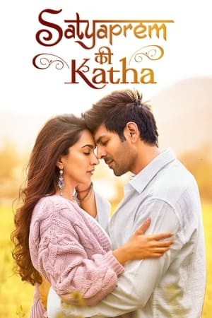 Satyaprem Ki Katha 2023 Hindi HDRip | 720p | 480p - Movierulz